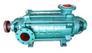广州-广一水泵-卧式多级离心泵-机械密封-轴承-轴-叶轮-变频供水设备