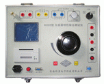 KX05型电流互感器综合测试仪