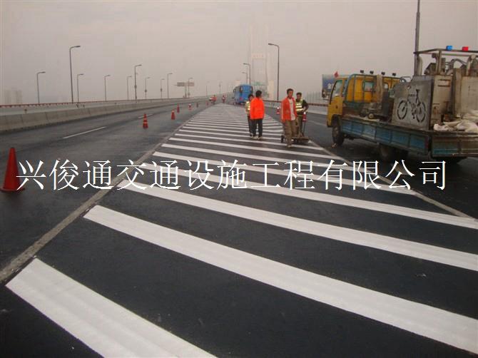 深圳道路划线，专业道路划线，深圳车道标线