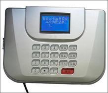 中文语音消费机|打印小票消费机|会员刷卡消费机|全功能消费机|中文微打消费机