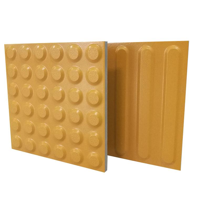 瓷板 盲道砖是为盲人安全出行而提供的L