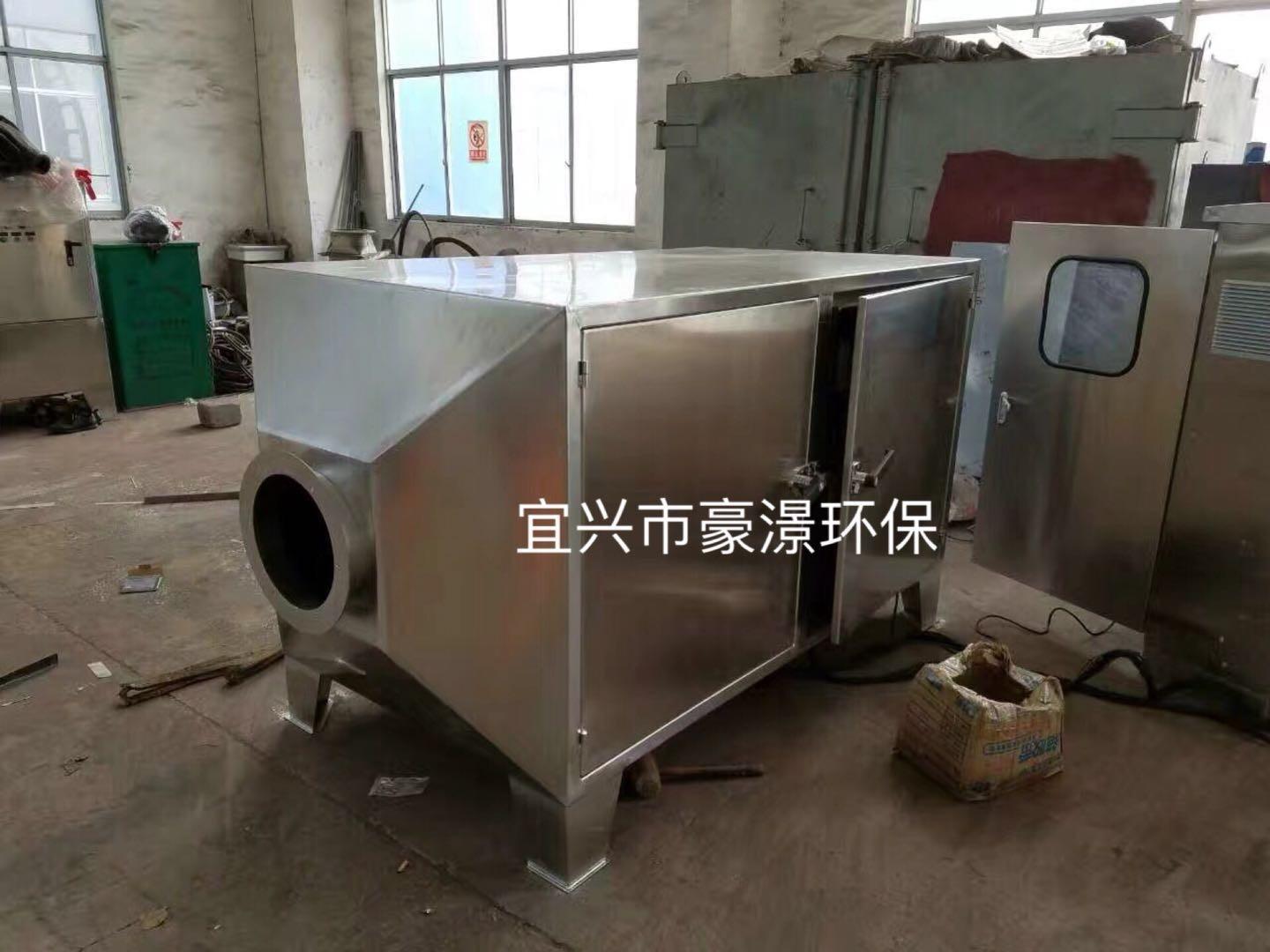 活性氧离子除臭设备TH-LZ黑龙江大庆污水厂除臭