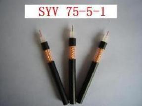 SYV-75-5同轴电缆