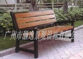 休闲椅HY-2107|公园休闲椅|户外休闲椅|广东休闲椅|灏逸景观