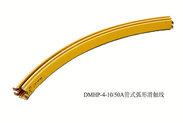DMHP-4-10/50A管式多极滑触线|山东管式多极滑触线