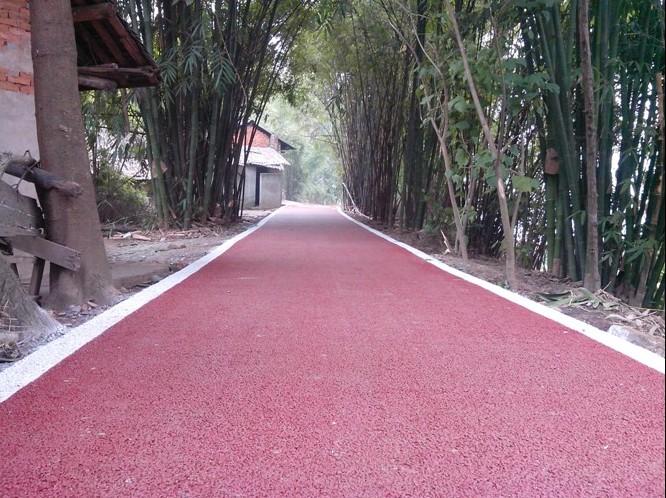 彩色洗砂面混凝土路面上海优质景观路面材料
