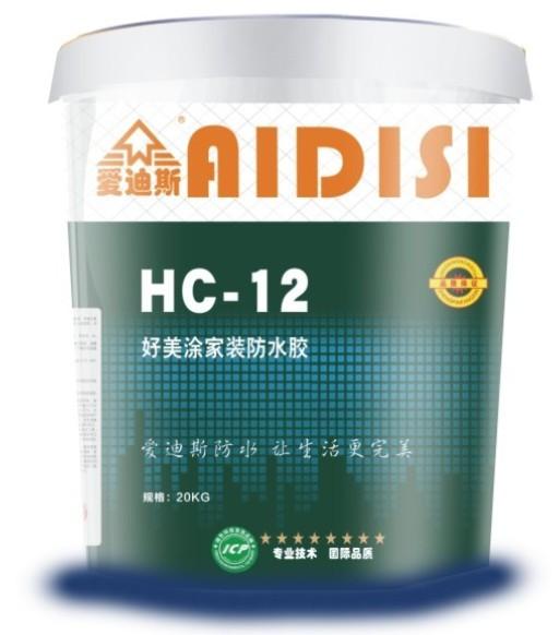 氯丁hc19胶乳防水水泥砂浆