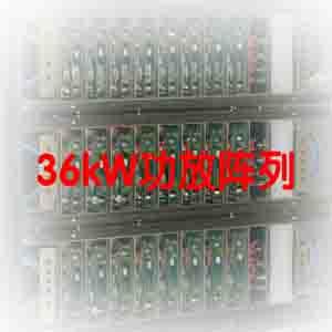 D类定压数字功放电源一体板、模组、模块，960W，公共广播专用