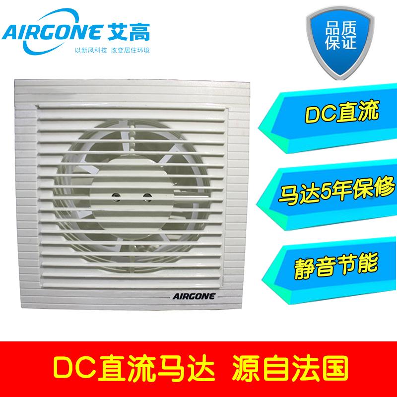 airgone/艾高DC节能马达橱窗式静音浴室排气扇