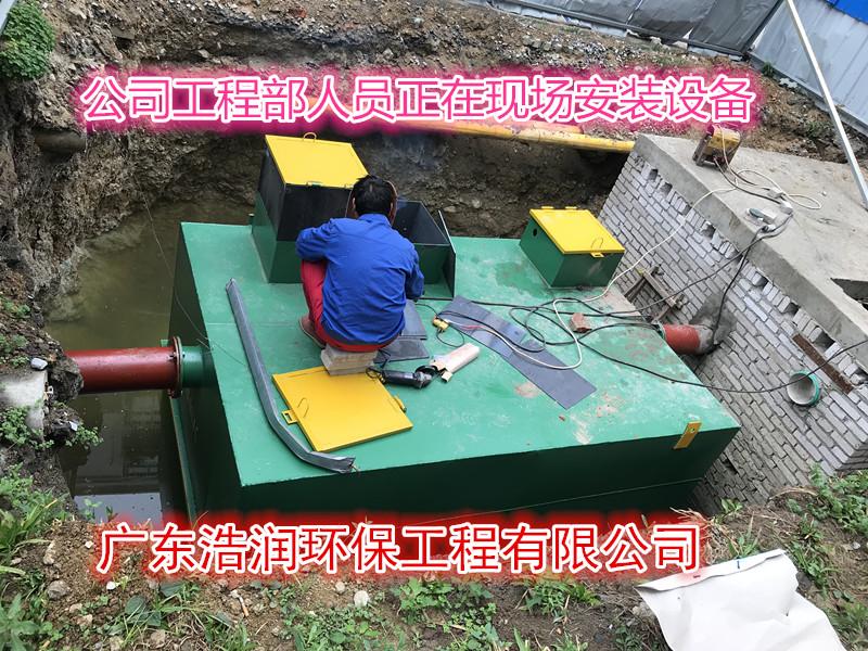 ​贵州猪场废水处理设备​