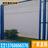 东莞足球场隔离网现货 梅州体育运动场围栏网 菱形勾花防护网