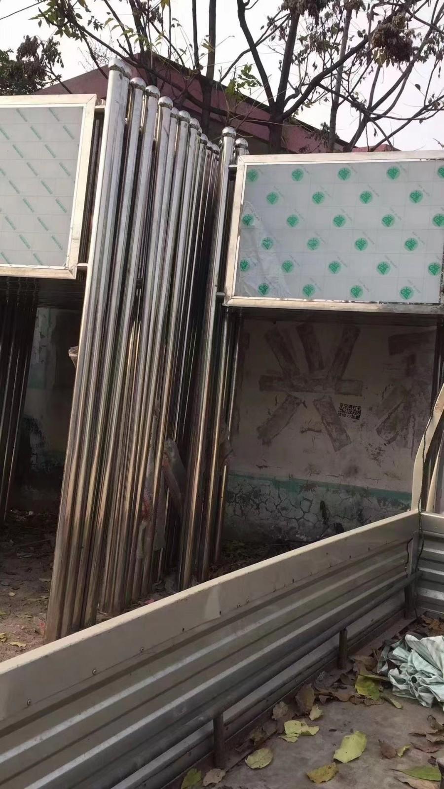  北京东城区焊接不锈钢宣传栏维修换新灯箱