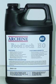 ArChine Foodtech HO 15食品级液压油