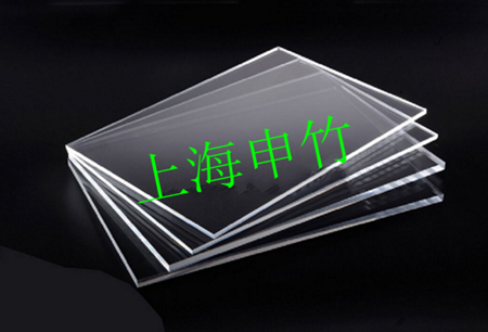 上海定制亚克力板盒|定做有机玻璃罩子|上海奉贤申竹亚克力加工厂家