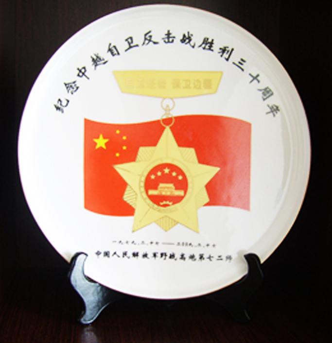 北京陶瓷礼品，北京瓷器加工