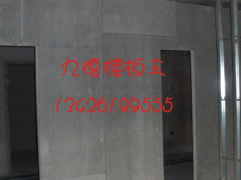 供应隔断隔层板，吊顶隔层板，北京厂家隔层板