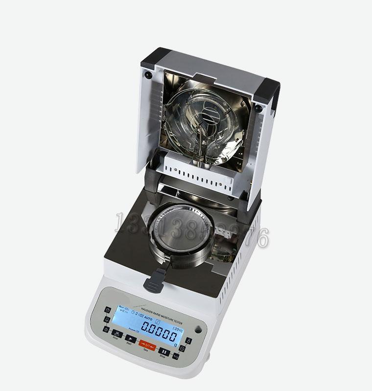 油墨固含量测试仪-油墨固含量检测仪