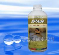 氯霸SPAdo无氯杀菌剂（华北区总代理）温泉无氯杀菌剂--建泰禹成水处理公司