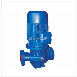 KCL立式管道离心泵 清水泵