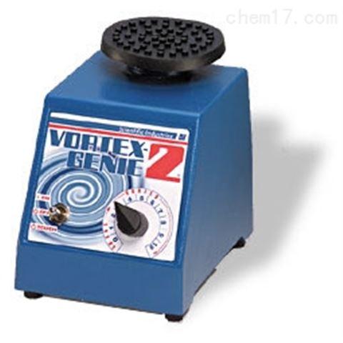 Vortex-Genie 2/2T多功能旋涡混合器