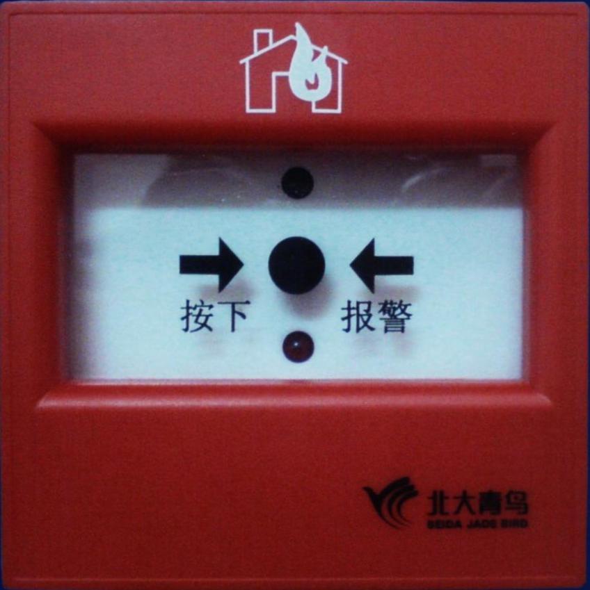 供应手动火灾报警按钮（带电话插孔）——手动火灾报警按钮（带电话插孔）的销售