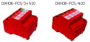 电源防雷器（C级）DXH06-FCS系列