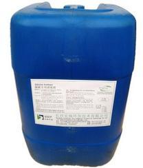 GSEP 脱硫专业消泡剂 有机硅消泡剂 长沙厂价直销