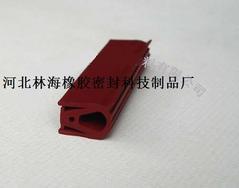 清河县林海橡塑制品厂专业生产橡胶密封条