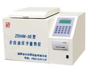 ​JS-ZDHW-3E全自动**量热仪