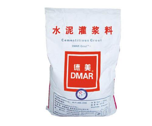 無收縮水泥灌漿料DMC-GM-70/80/90