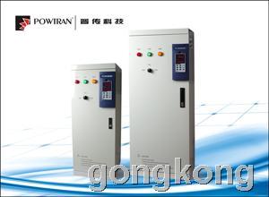 普传 PS7800电机环保节能器