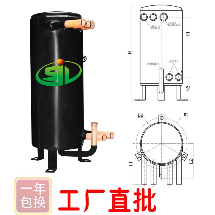 螺旋管式换热器低价促销空气能热泵高效罐6p