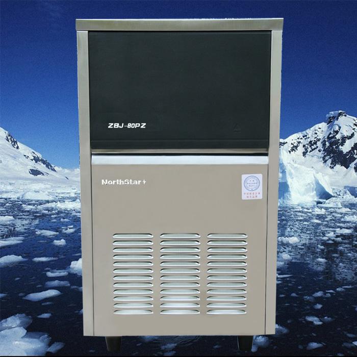 8203;河南冰熊制冰机，冰熊方块制冰机