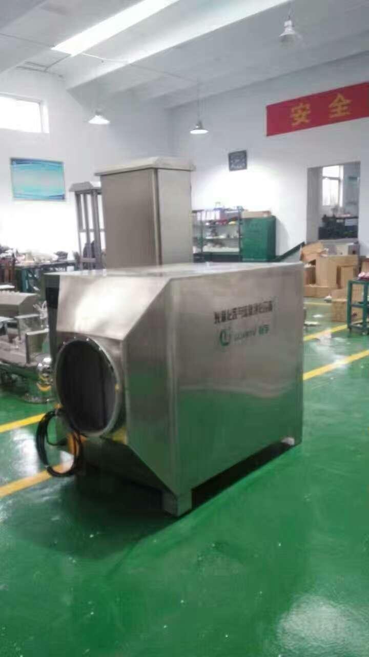 唐山印刷厂废气治理专用光催化设备厂家