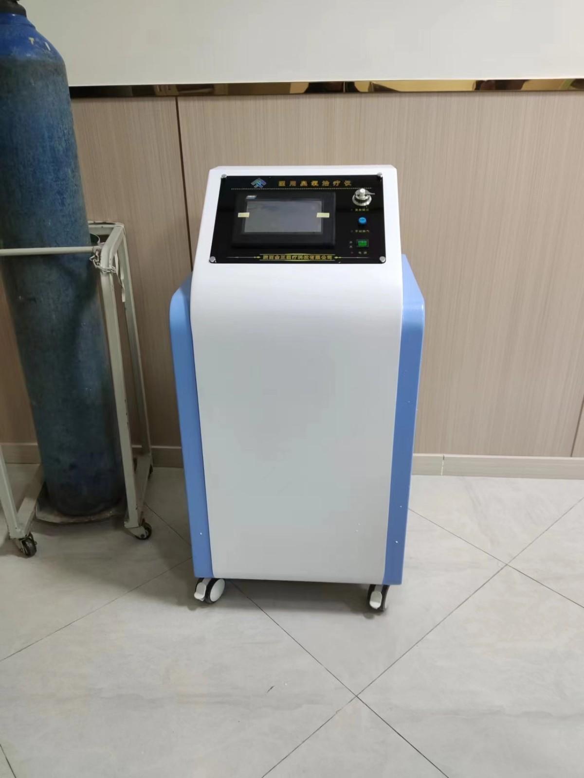JZ-3000柜式臭氧治疗仪  三类中标产品