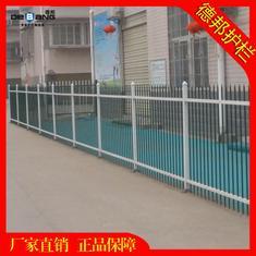德邦（双梁1.2米）锌钢围墙护栏 厂家直销
