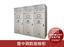 广东梅州消防泵巡检柜 防排烟风机控制箱（CCCF认证）