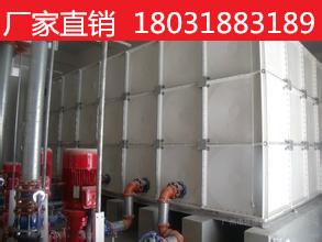 供应玻璃钢水箱 膨胀式水箱