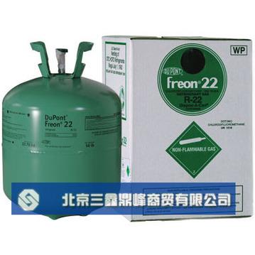 供应杜邦R22制冷剂经销-山西大同R22制冷剂价格