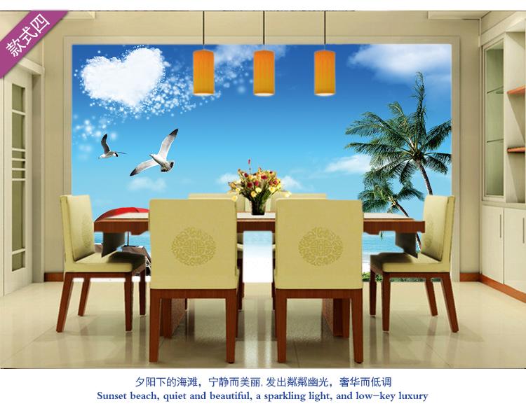 海边沙滩风景大型壁画 电视沙发背景墙餐厅卧室大型壁画