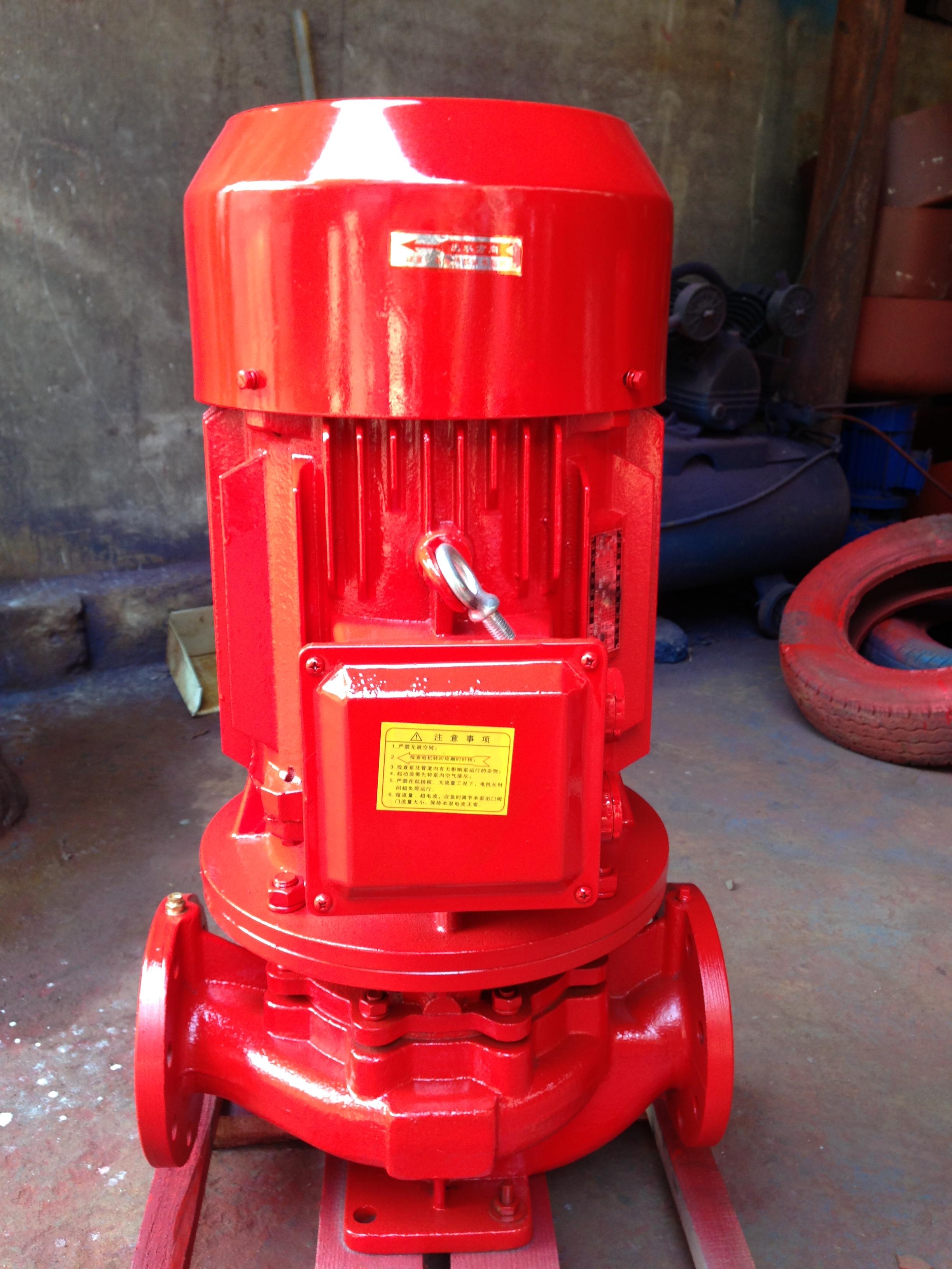 立式单级消防水泵 喷淋消防组  