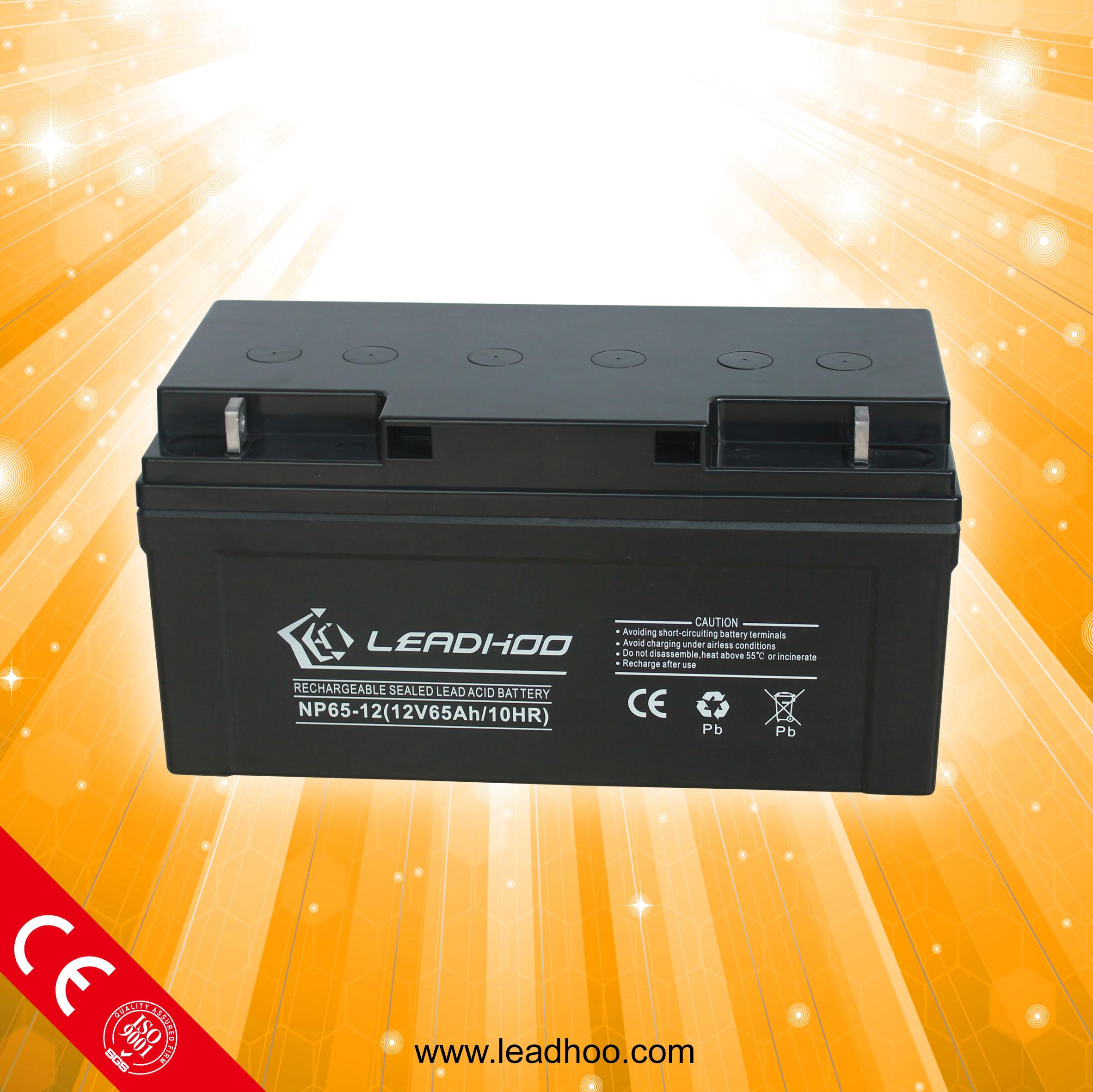 供应太阳能路灯专用12V65AH蓄电池
