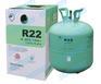 巨化R22制冷剂价格 品牌:巨化 浙江 规格:13.6kg/22.7kg
