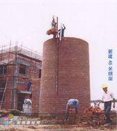 砖烟囱砌筑工程公司