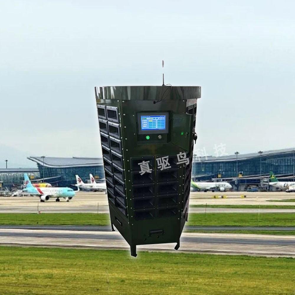 机场定向声波驱鸟设备ZQN-JC-QX
