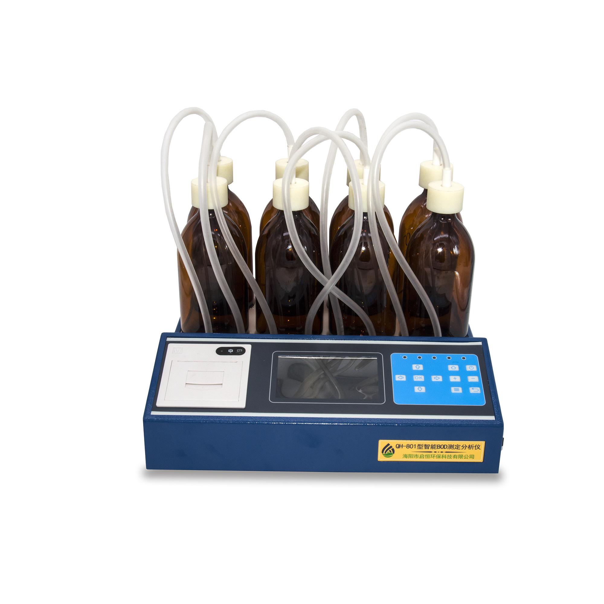 BOD5测定仪生化需氧量测定分析仪