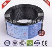 北京电线电缆生产厂家BV2.5国标电线