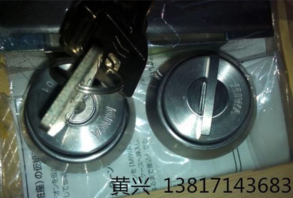 日本原装进口美和MIWA钢质门防护锁U9LA51-1