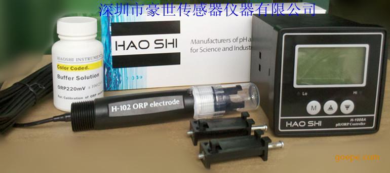 ORP计 豪世H-1008A型 带ORP电极 ORP标准液