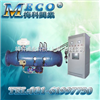 MECO-LQ动态离子除垢设备 电子除垢器